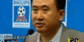 假球冲上热搜，中国男篮男足哪个更烂？