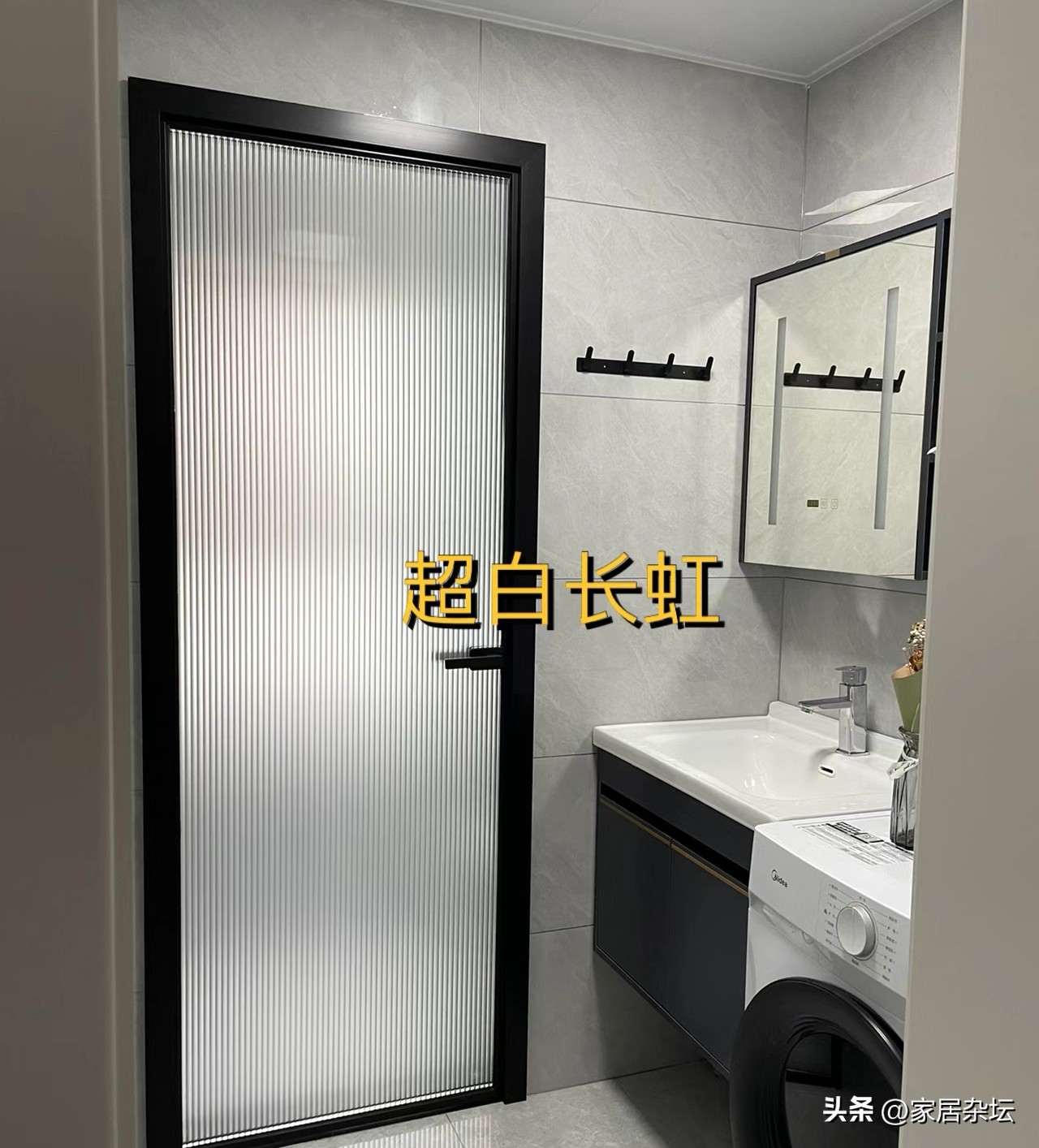 卫生间装修90%的人都忽略了这三点,卫生间装修一定要知道的几件事