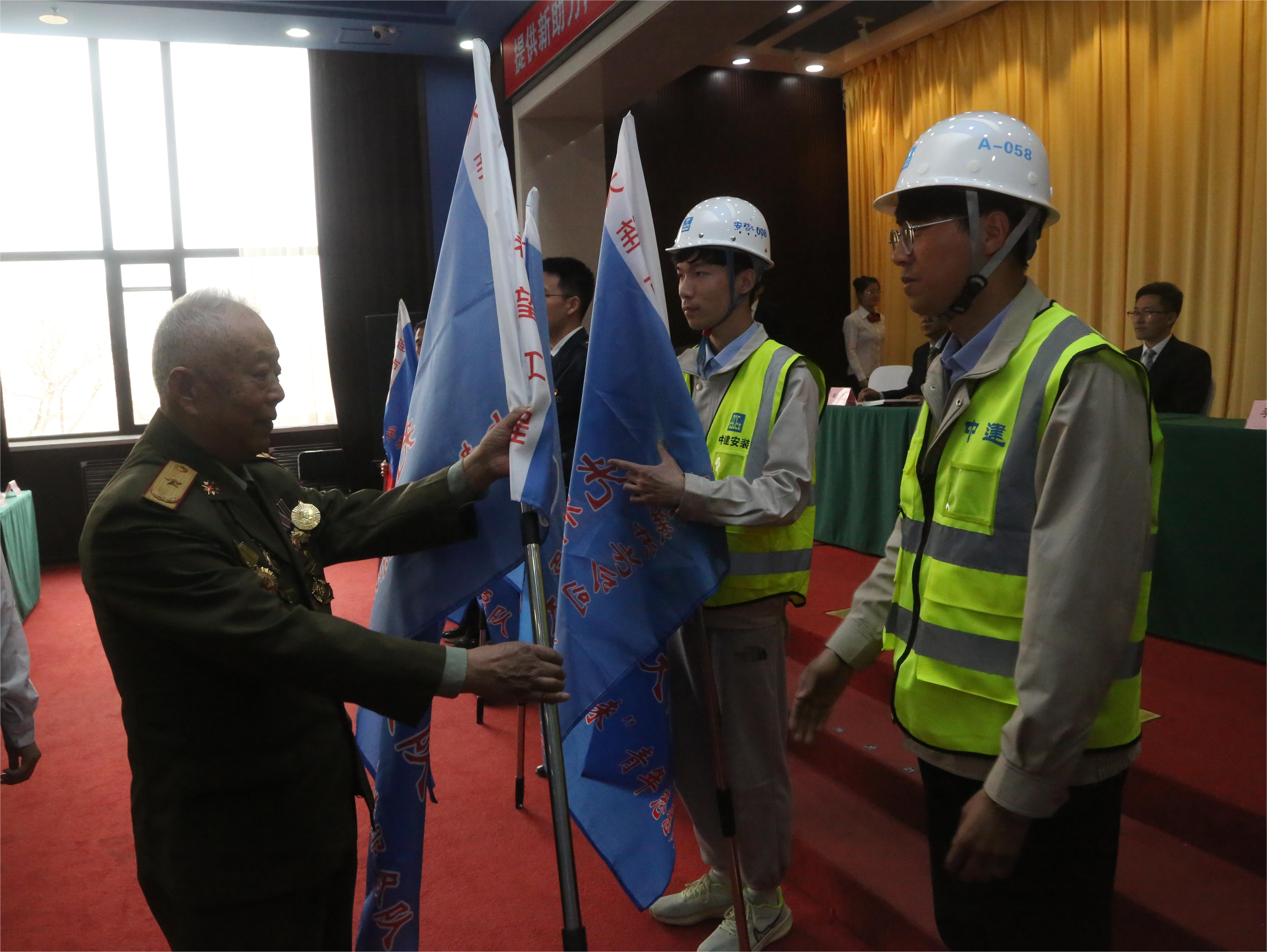 希望工程助学捐赠方案,助力希望工程30周年公益慈善之夜