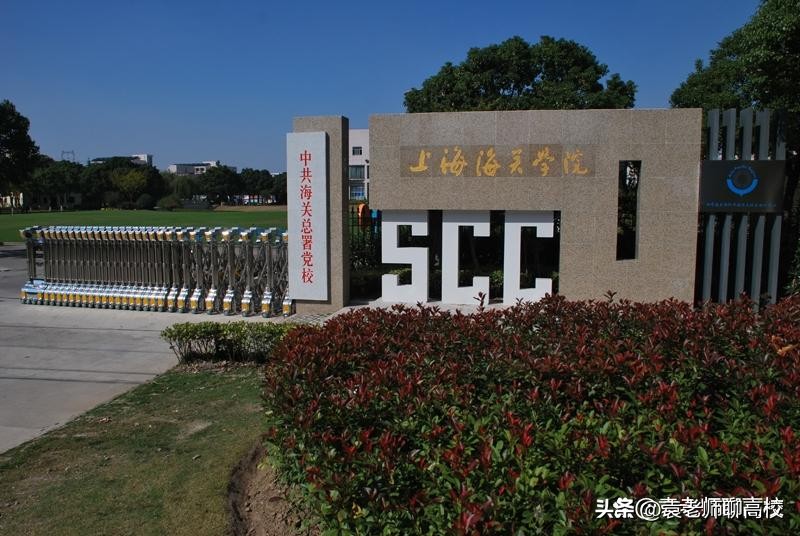 中国最好的10所大学和王牌专业,学院比大学好的学校