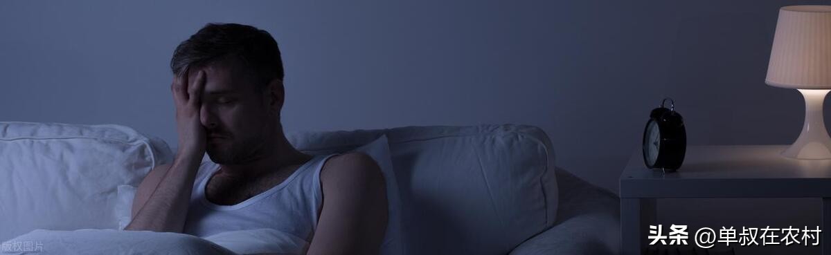 如果你困还不能睡怎么办,你睡得好吗歌曲