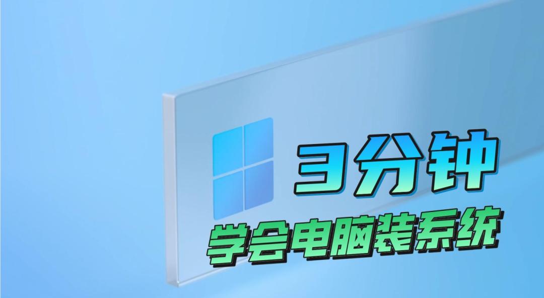 win10系统怎么安装win8,win10系统如何安装win软件