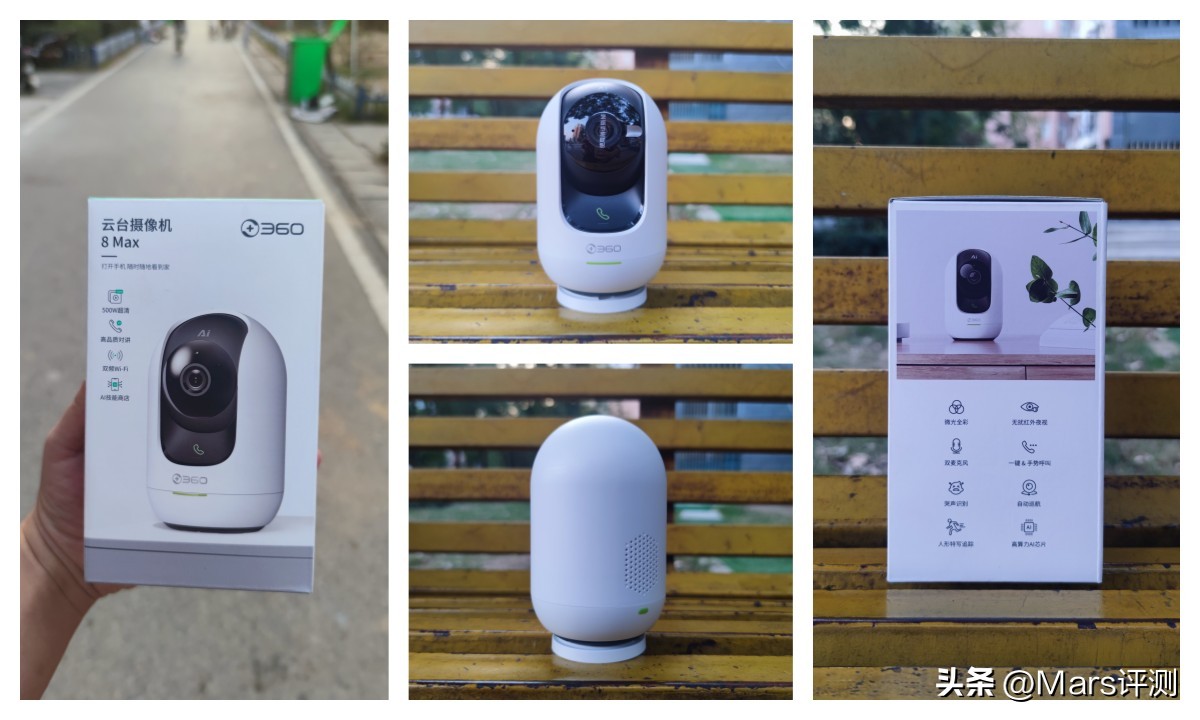 360摄像机8max远程配网怎么操作,怎么管理孩子上网