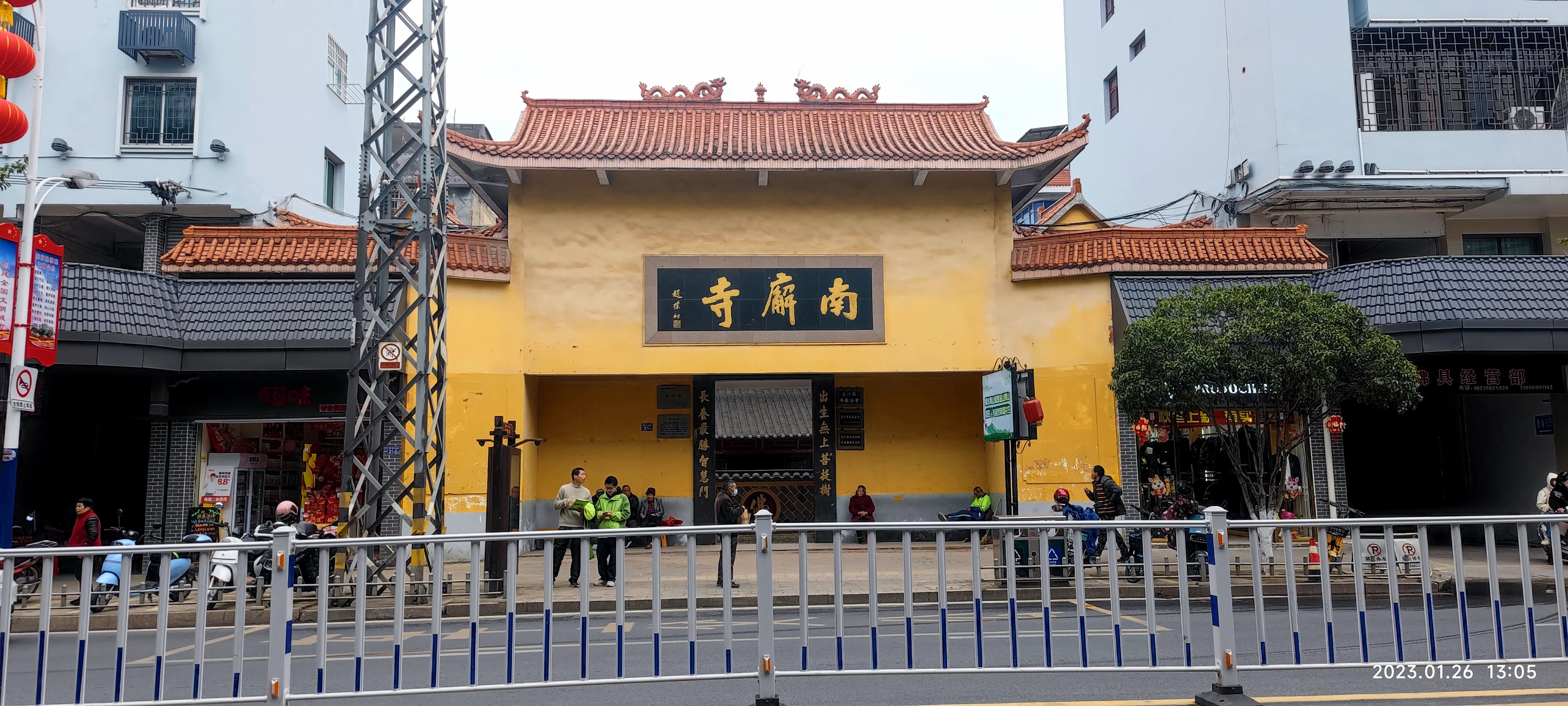 长汀之旅朋友圈,长汀古城之旅