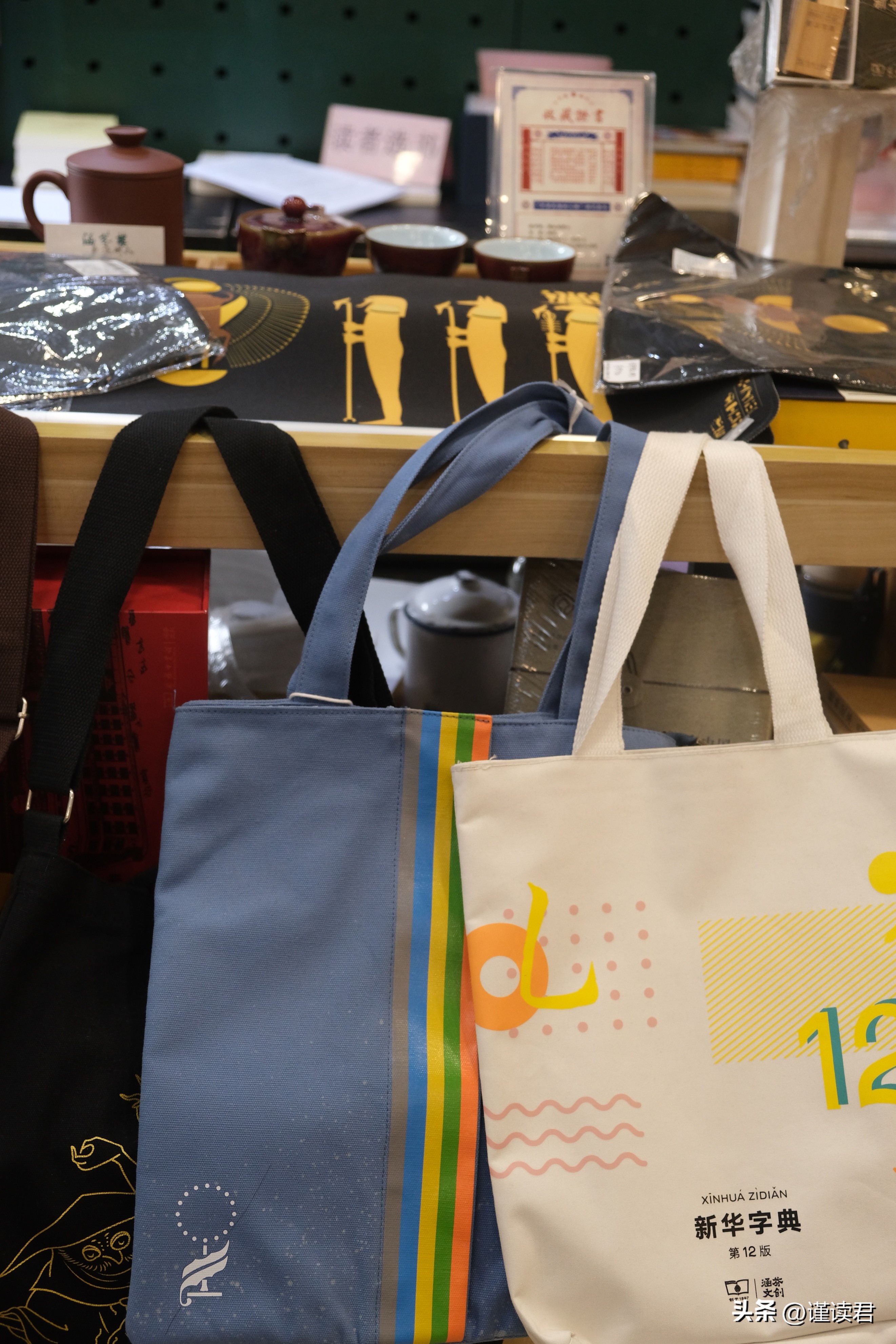 北京王府井附近大书店,北京图书很全的书店