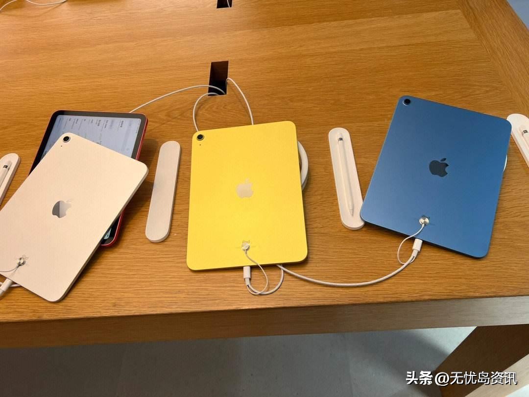 为啥有人买ipad10,为什么有些人不要你买苹果