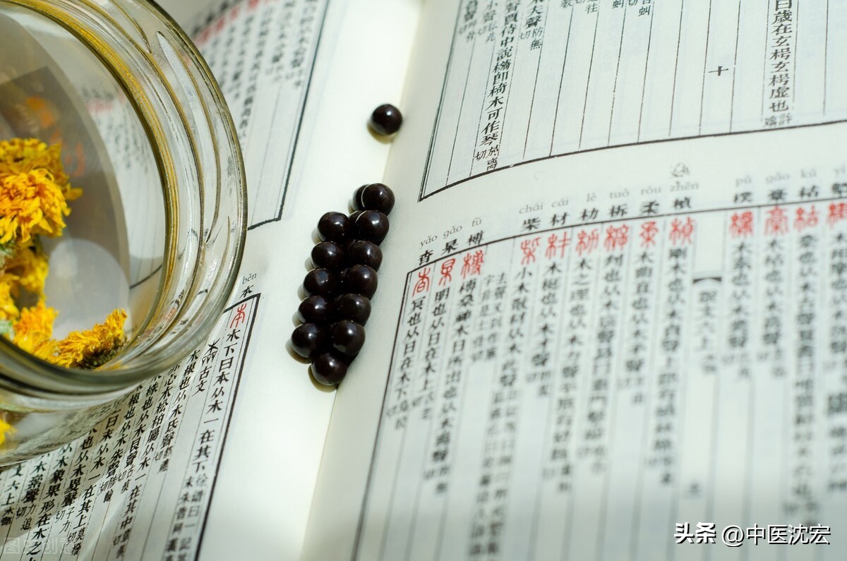 脾胃虚寒百病消除,养脾胃健脾胃的中成药