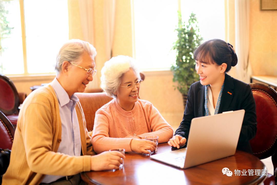 物业客服催缴物业费话术,物业客服回答技巧和话术