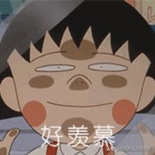 广东现在土豪村排行榜第一名,广东第一村土豪村