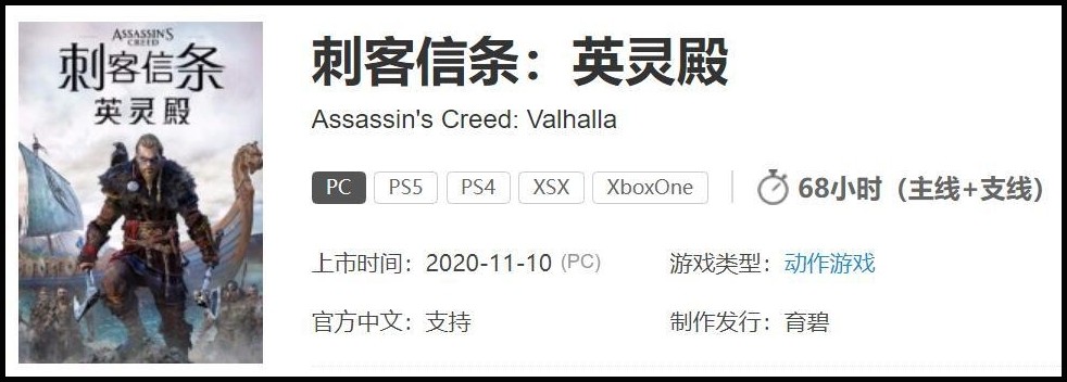 零刻迷你主机gtr7游戏体验,值得入手的mini电脑