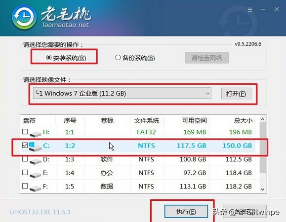 tiny10是什么版本系统,win10极简系统
