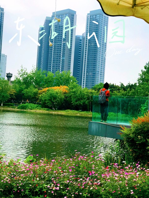 买房任你选楼层的话，四楼你会选吗？