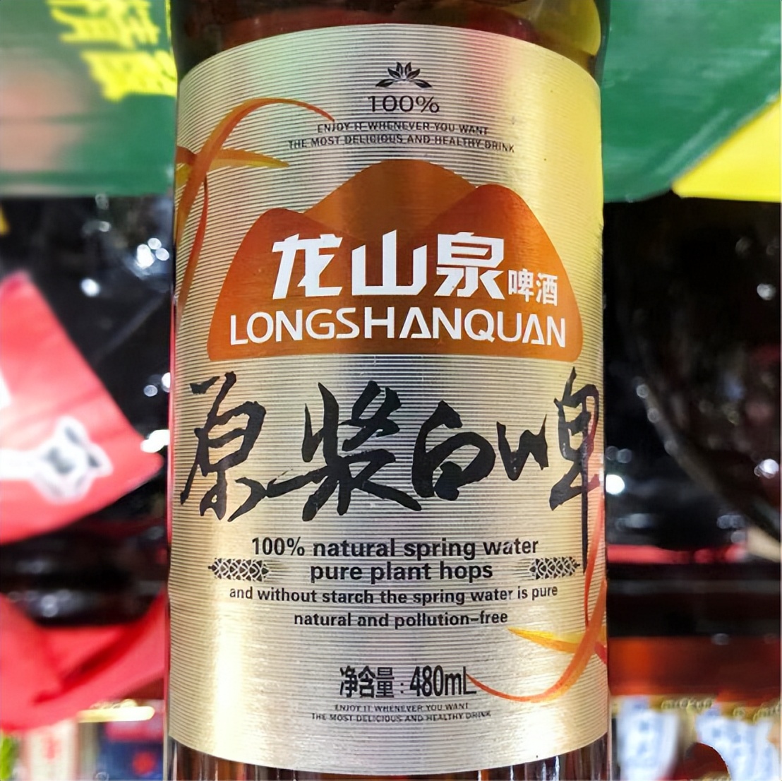国货精酿之光,远离工业酒