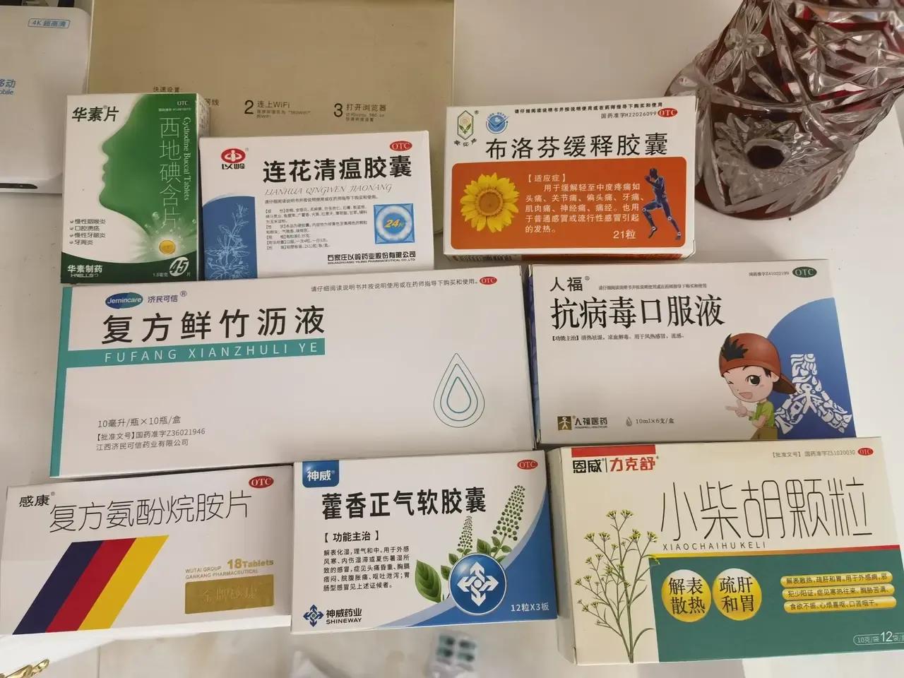 确诊新冠症状亲身经历,中度新冠肺炎治愈后的症状