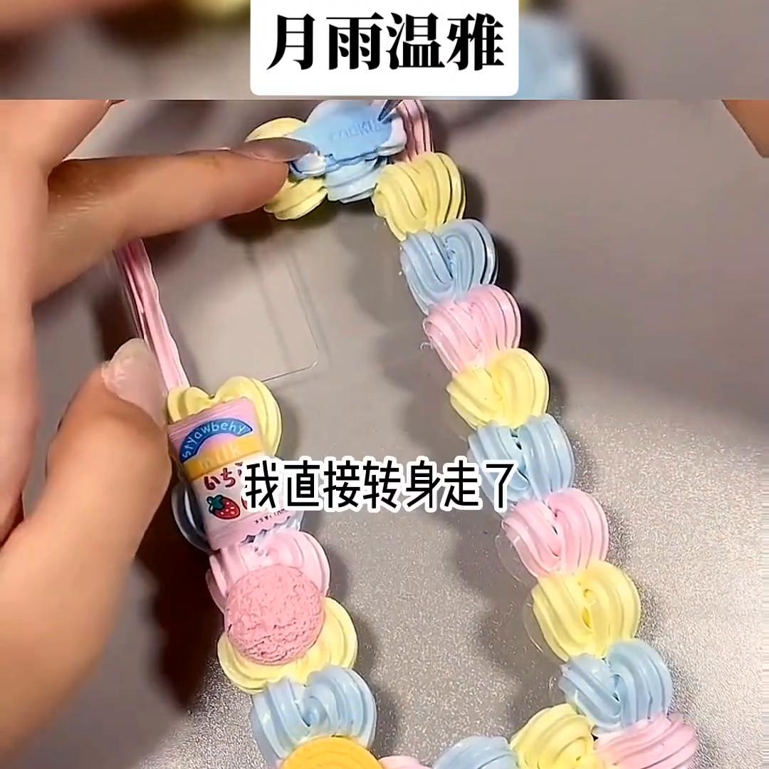 月雨温雅@DOU+上热门