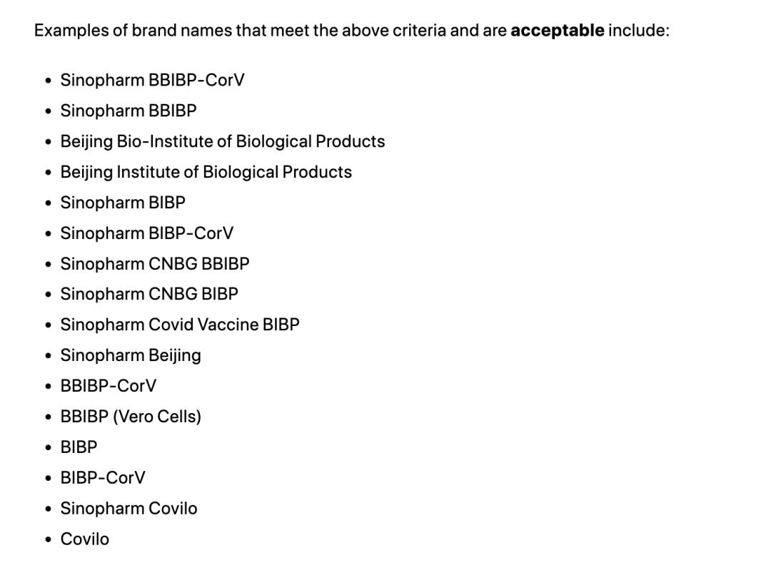 澳大利亚TGA认证流程,澳大利亚tga认证影响是什么