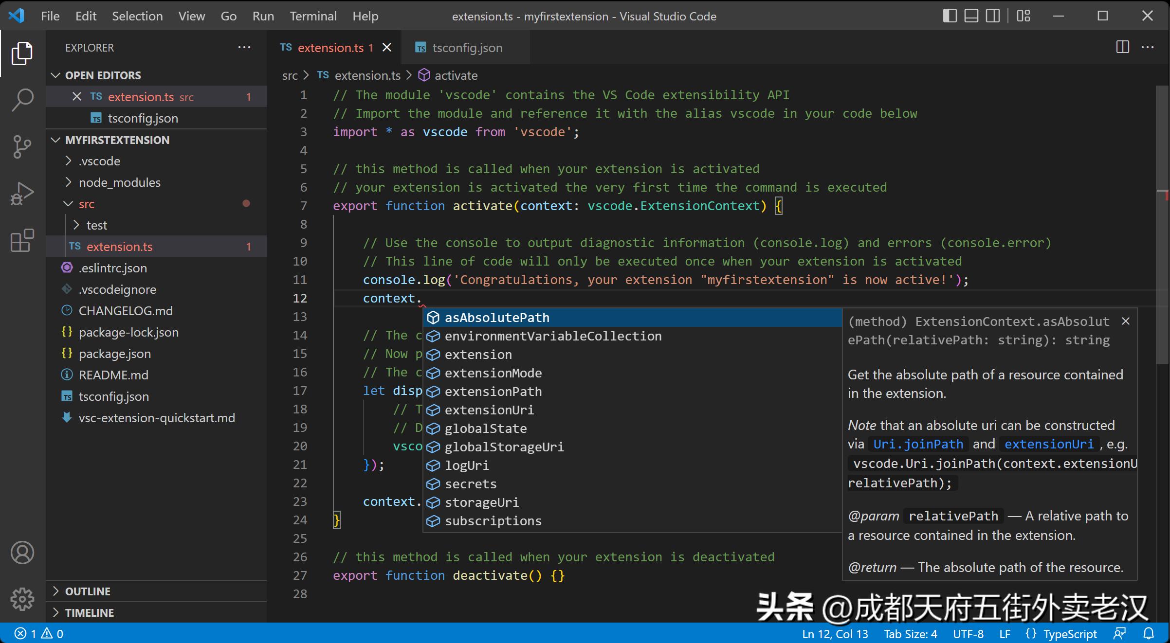 c罗从卡塔尔走了吗,c罗为什么要离开卡塔尔世界杯