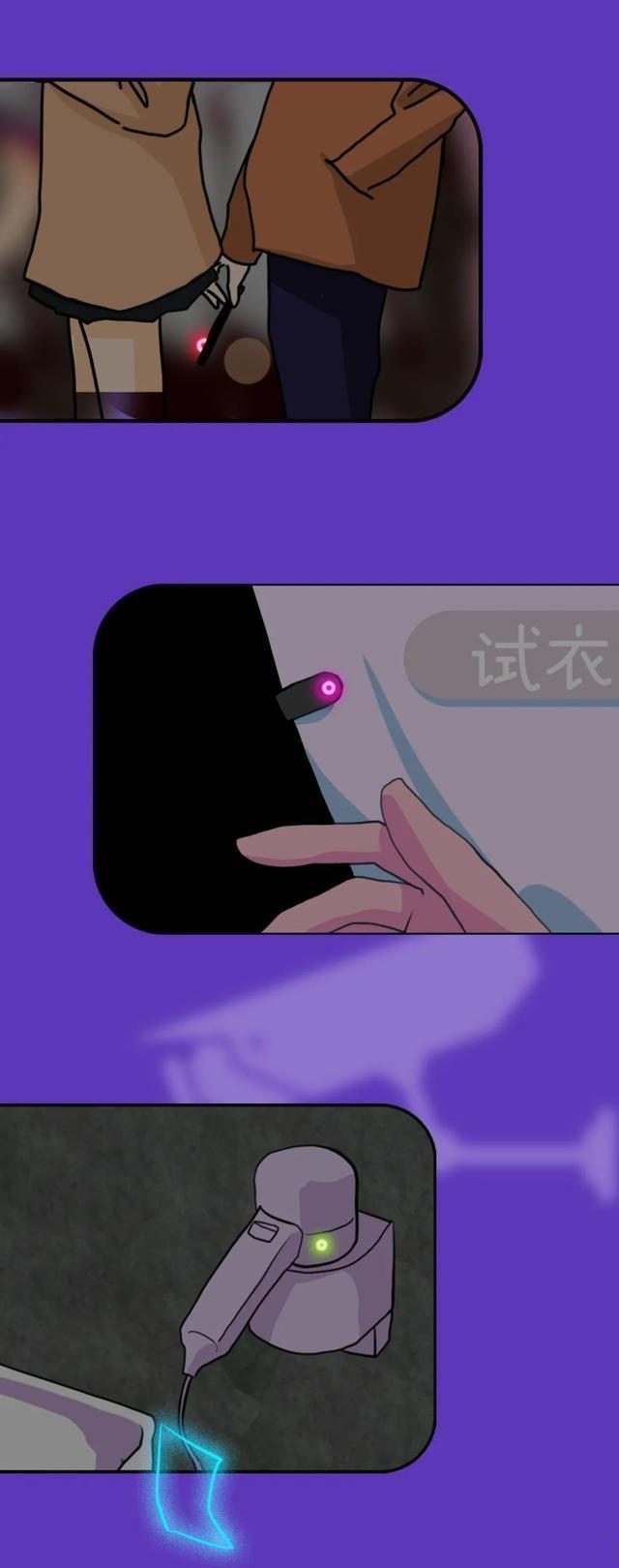 “成人网站”中那些视频是从哪里来的呢？女孩在外保护好自己