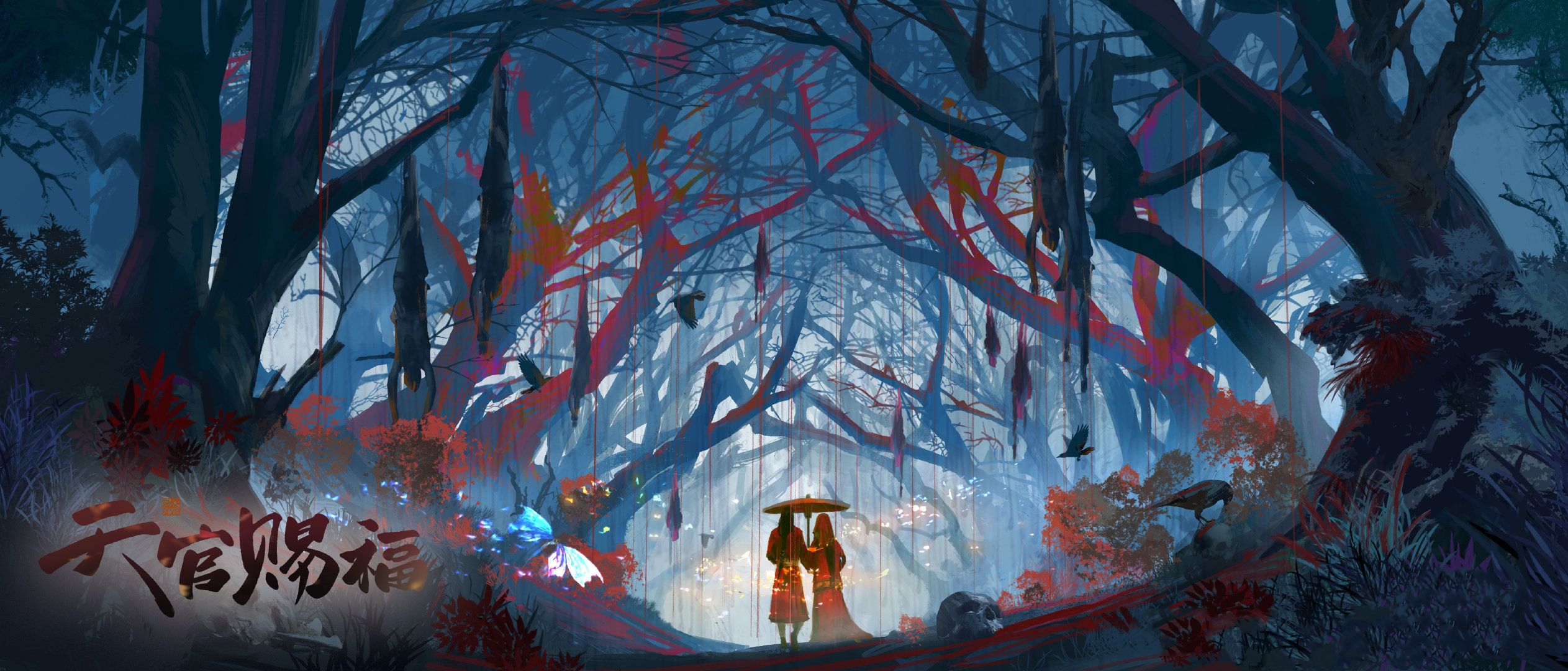 乐深度：大圣、哪吒、杨戬之后，国漫之光正突破心魔