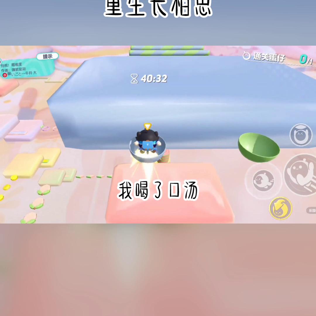 原创视频怎么制作挣钱,原创视频一万播放量多少钱