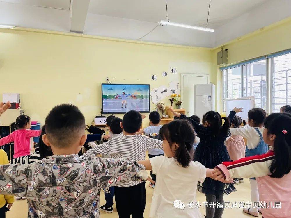 诺亚迪爱宝贝幼儿园怎样,诺亚舟幼儿园价格