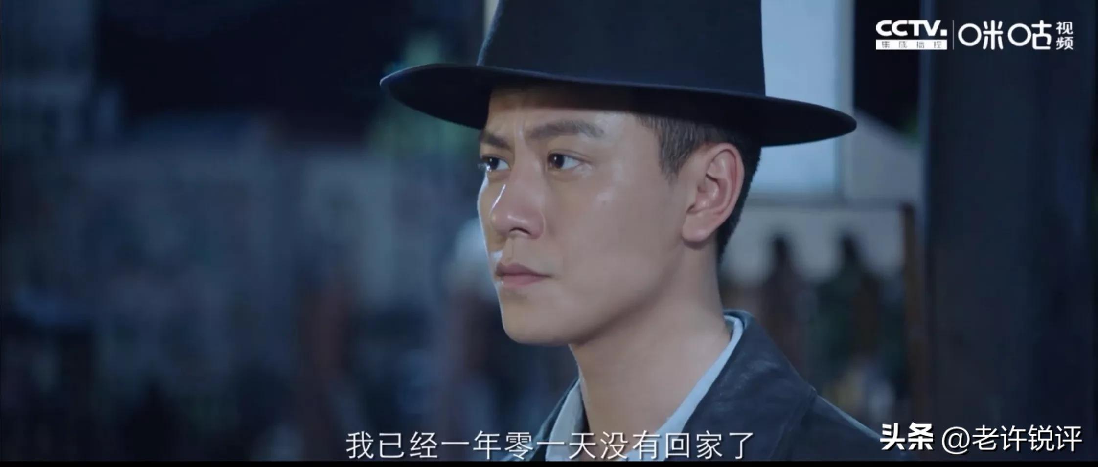 信仰第27集,信仰第26-30集