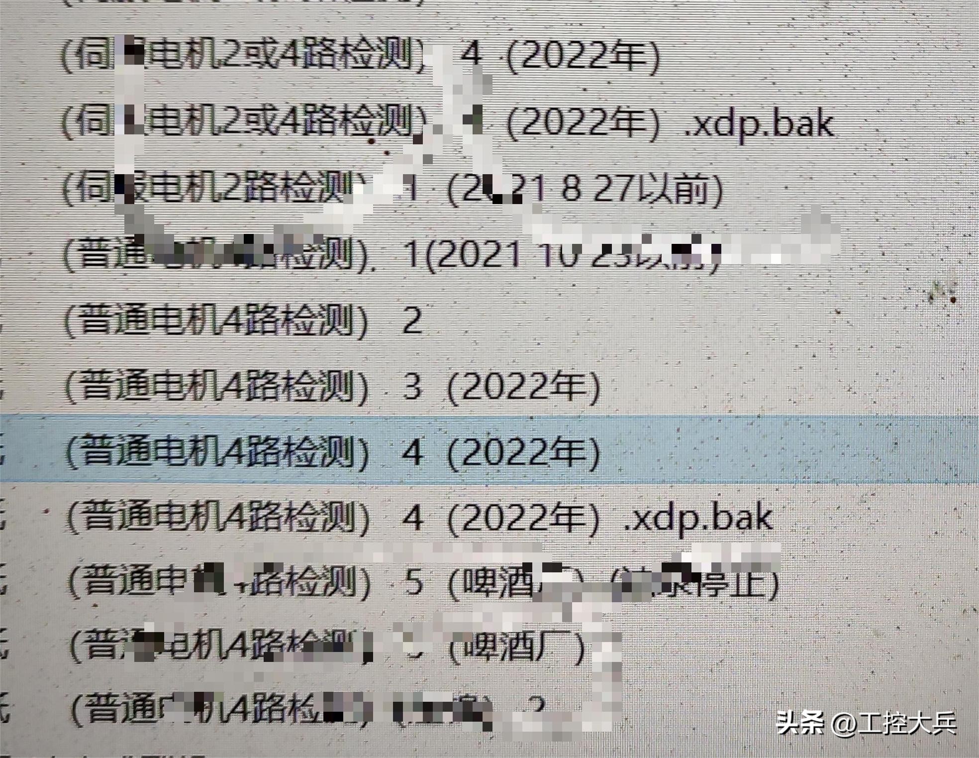 信捷plc程序有函数怎么上传,信捷plc程序编写入门