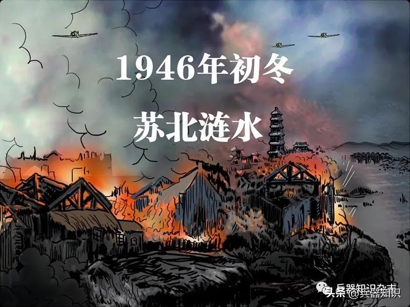 新中国第一部长篇故事片,新中国战争纪录片全集