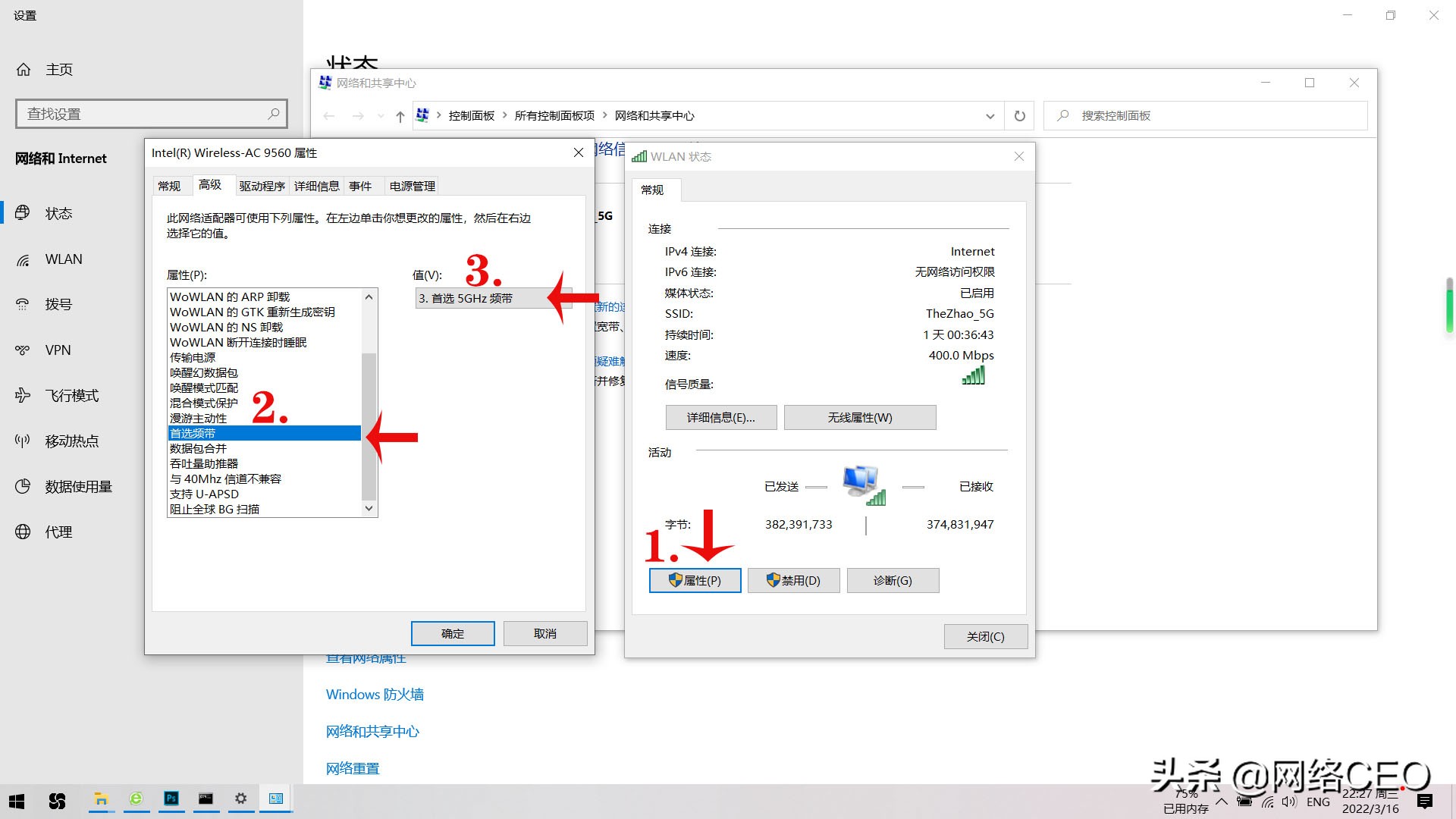 电脑比较老连不上5g网应该怎么办,为什么电脑连不上wifi5g