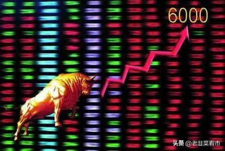 6000点唱空股市的“空军司令”侯宁