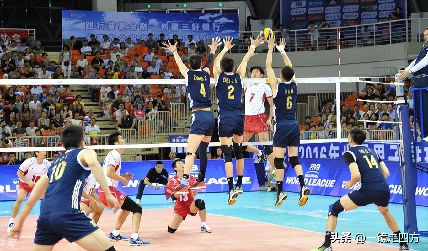 男排世联赛八强,中国男排世联赛五连败