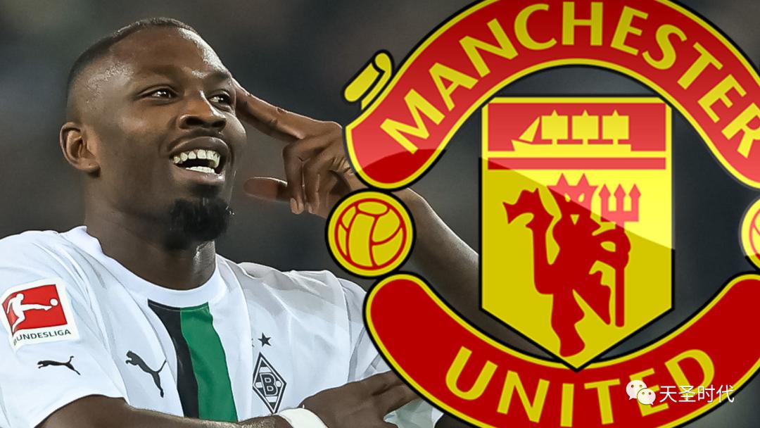 欧洲足球竞争激烈,欧洲足球最新转会市场一览