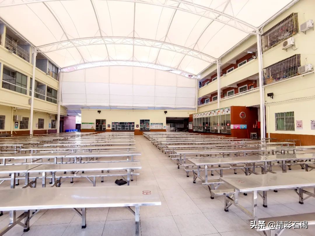 东莞石碣信息技术学校招生信息,石碣四海学校收费标准