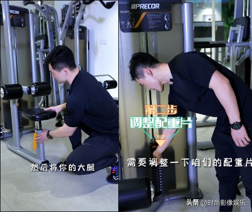 武磊健身,武磊健身房训练