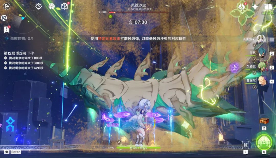 原神四大平民队伍,原神十大顶配队伍