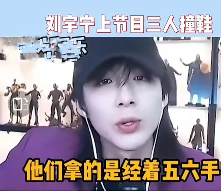 刘宇宁和大张伟汪苏泷,汪苏泷刘宇宁大张伟半夜聊天