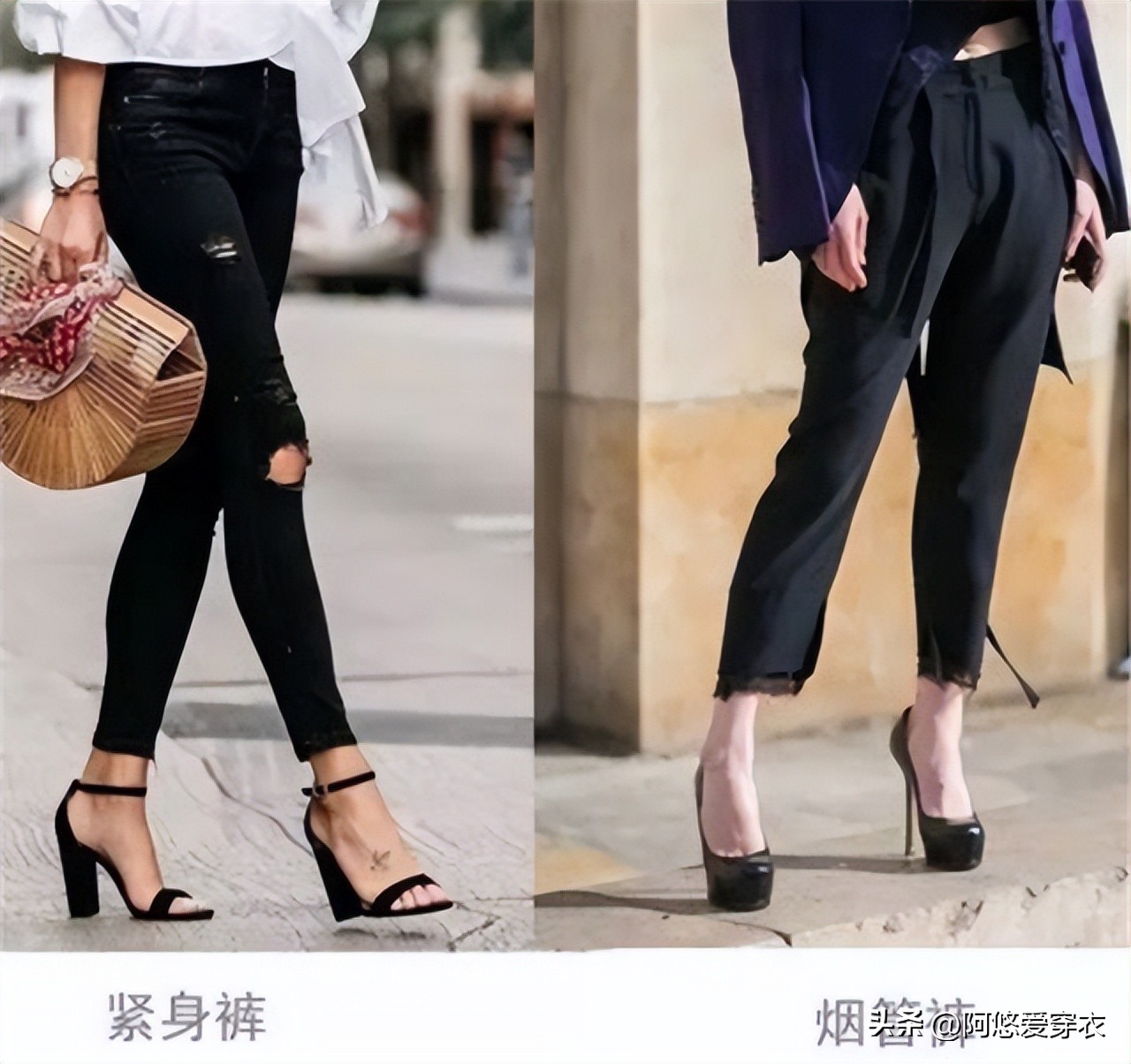 女裤子烟管裤收脚,最流行的收腿裤