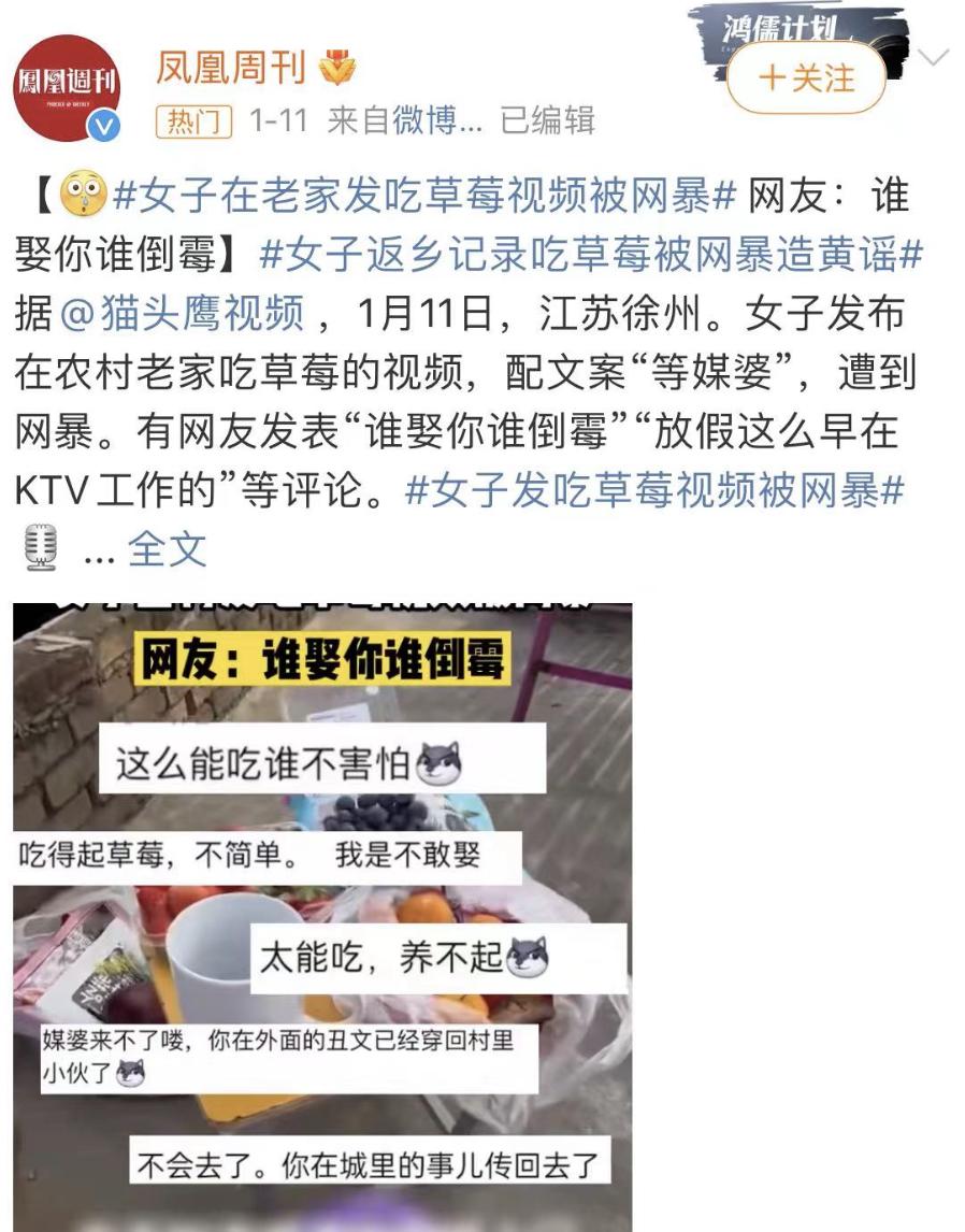 给妈妈买蛋糕却被爸爸骂瘫痪,给亲爸买蛋糕