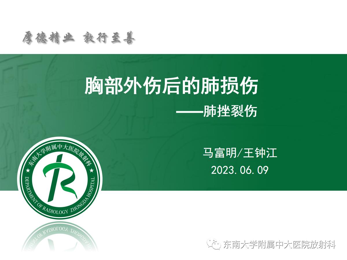 好文分享最新,好文分享重磅完整版