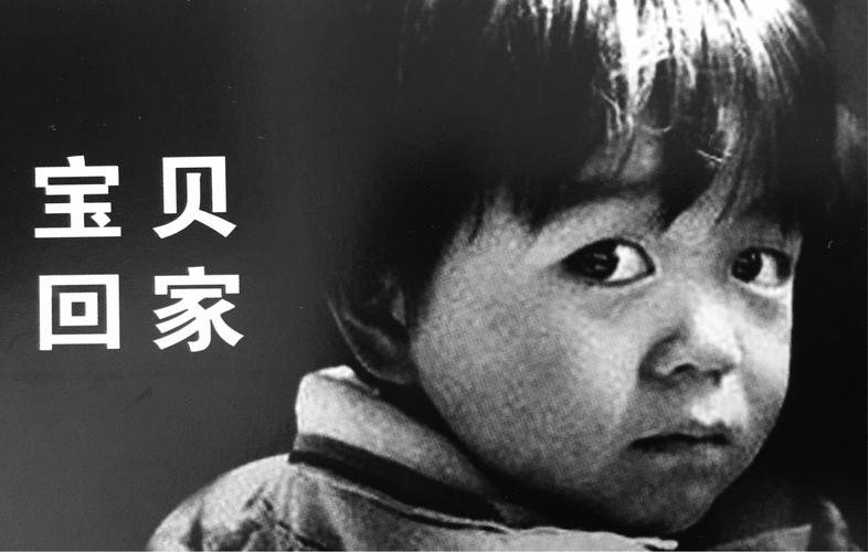 河北小伙总梦到一棵梨子树,河北男孩梦到梨树