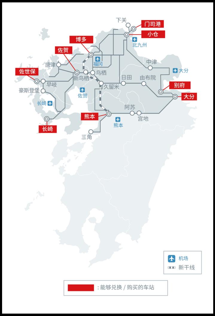 日本10月1日旅游攻略,日本京都五日自由行攻略
