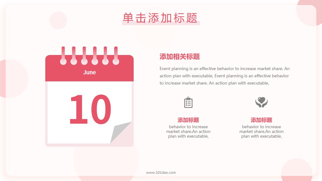 护士个案护理报告ppt,护士护理ppt在哪下载