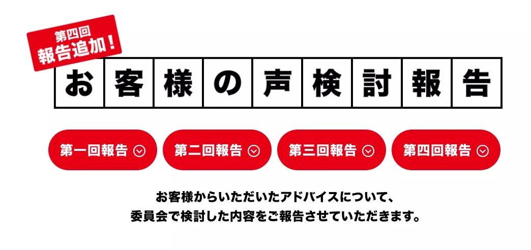 从火爆的国民零食到太空食品，一粒米的花式玩法还有多少可能性？