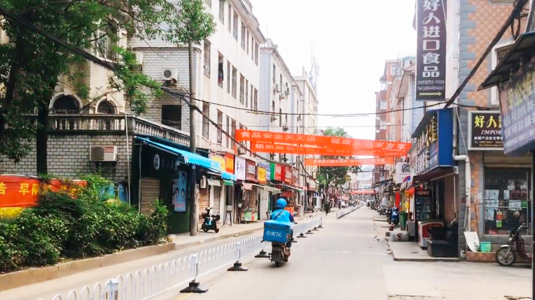 武汉各个大学旁边的美食街,武汉南湖美食一条街在哪