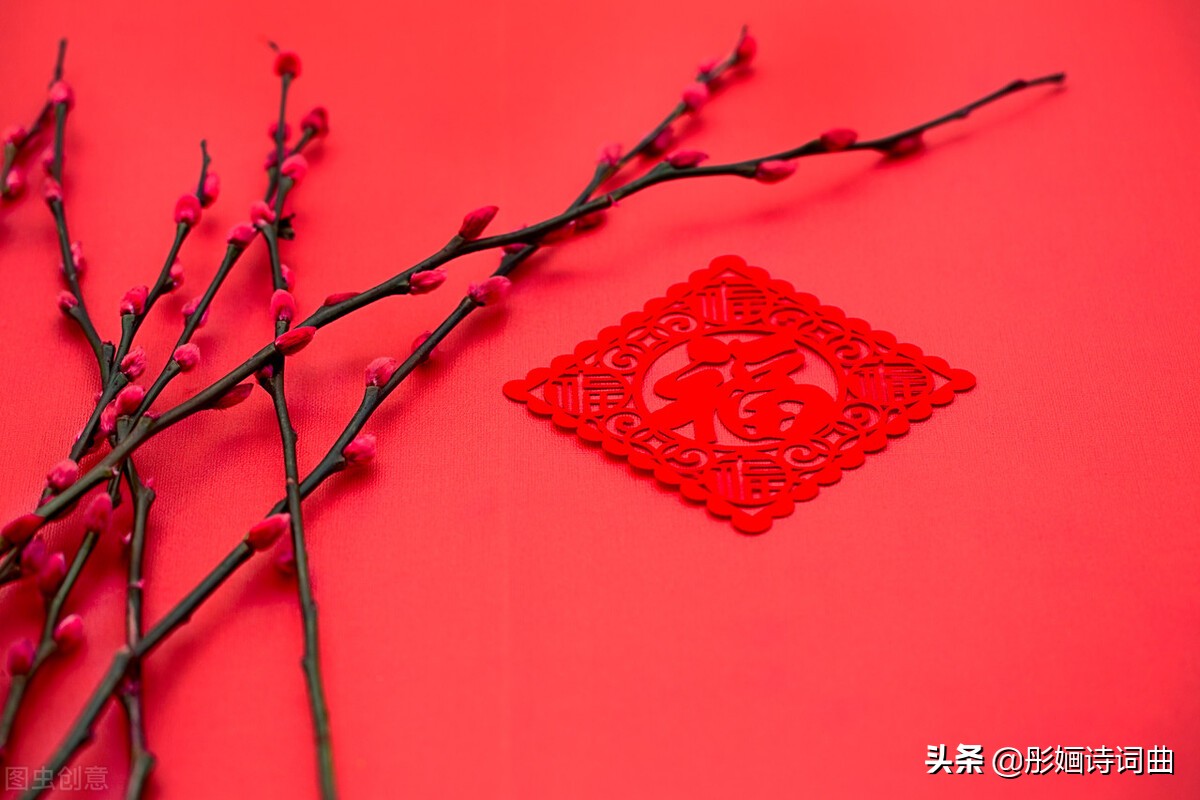 写给朋友的拜年鹧鸪天,春节鹧鸪天诗词原创