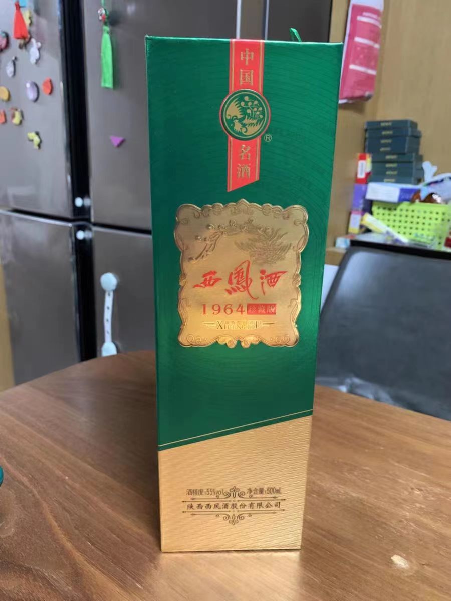 适合自己喝的白酒哪些好喝,推荐几款自己喝的白酒