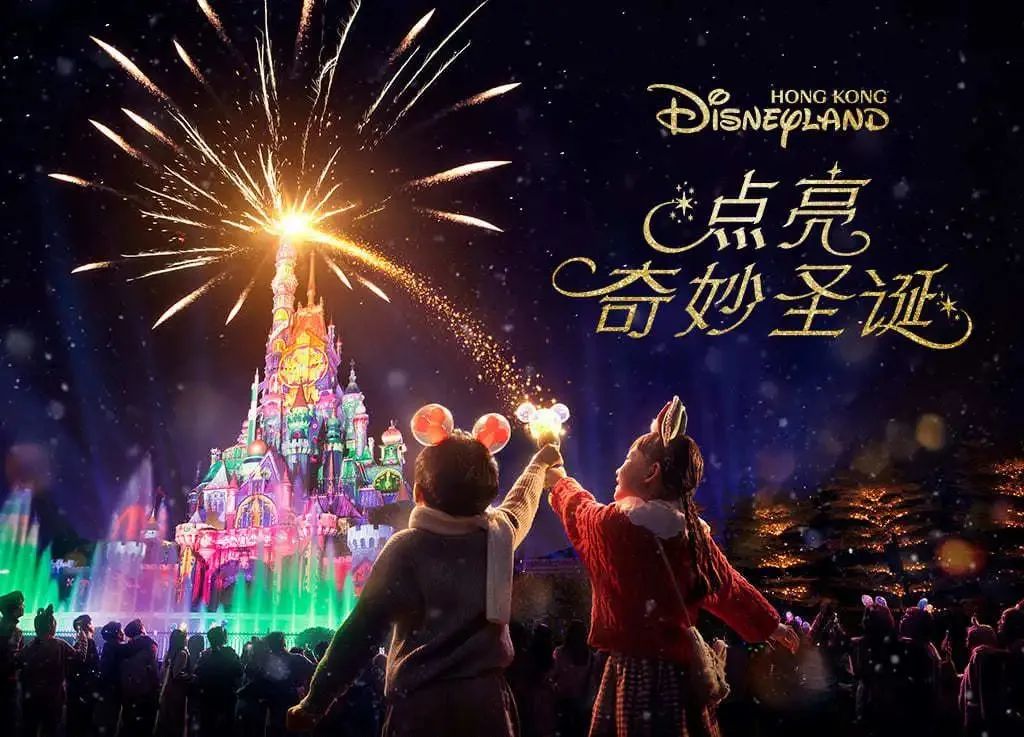 香港圣诞节打卡地攻略,香港圣诞节打卡景点