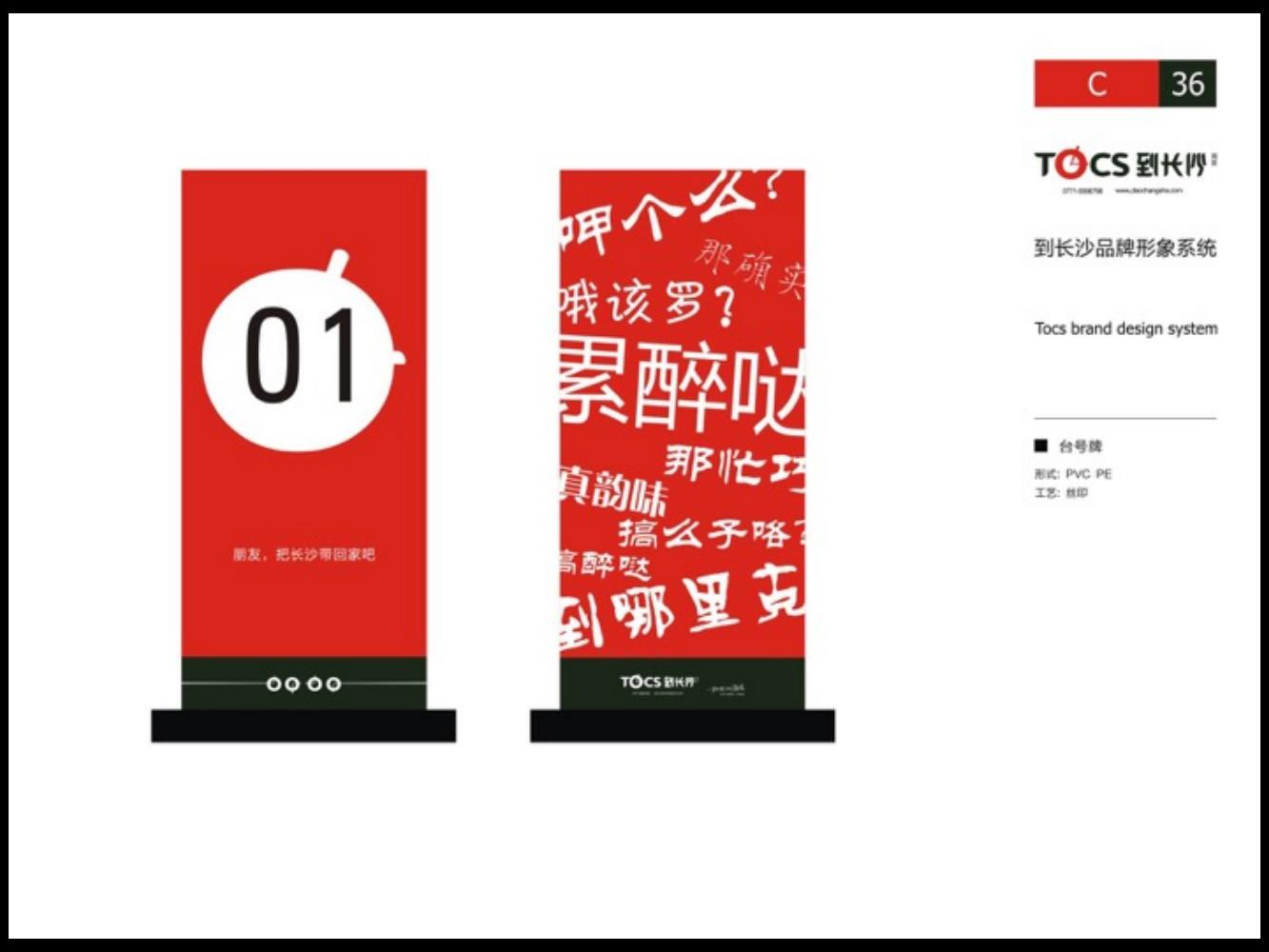 奥美广告金牌文案,奥美文案及内容