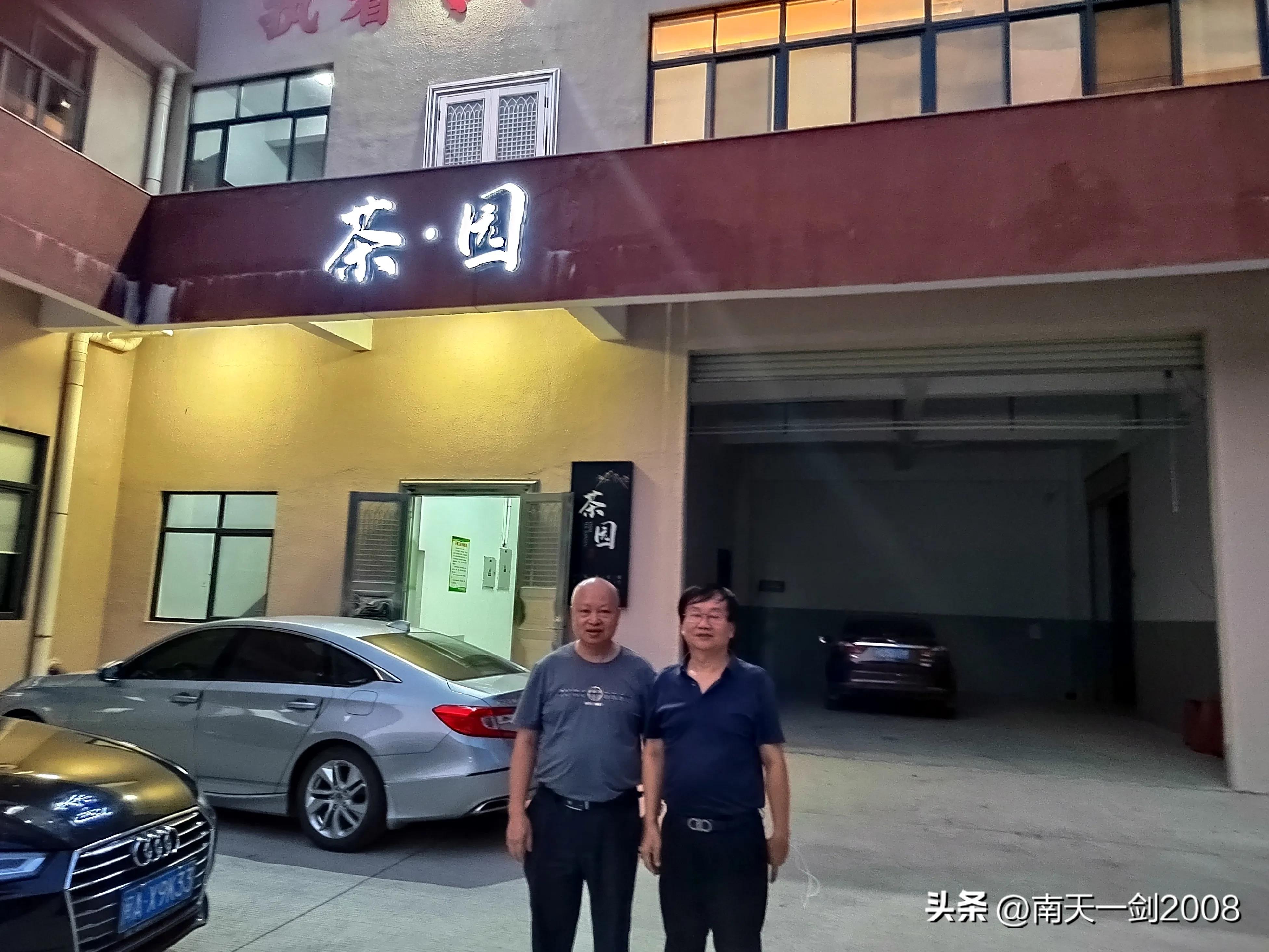 苏金茂书法获奖,苏金茂的诗词欣赏