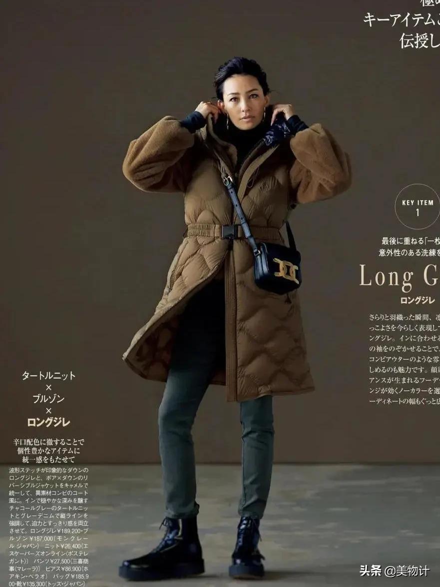 2022新年火爆穿搭,新年100套穿搭美翻了16岁